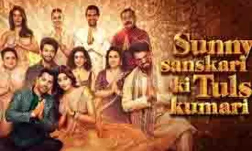 SSKTK BO Day 3: सनी बनीं संस्कारी तुलसी कुमारी, जान्हवी कपूर ने बनाया ये रिकॉर्ड SSKTK BO Day 3: सनी बनीं संस्कारी तुलसी कुमारी, जान्हवी कपूर ने बनाया ये रिकॉर्ड