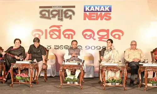 संवाद के स्थापना दिवस समारोह में विशेषज्ञों ने मीडिया की विश्वसनीयता और जनता के विश्वास को बहाल करने का आह्वान किया
