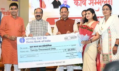 छत्तीसगढ़ की धरती सदा से रही है साहित्य और संस्कृति की धरा : CM विष्णुदेव साय