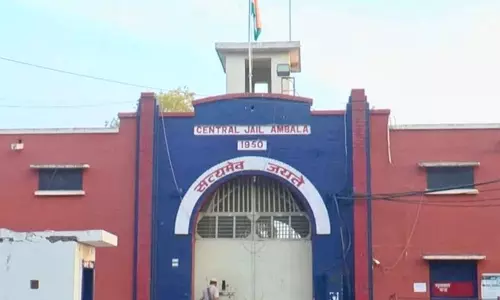 Haryana : मानवाधिकार पैनल ने अंबाला जेल से विचाराधीन कैदियों के भागने का संज्ञान लिया Haryana : मानवाधिकार पैनल ने अंबाला जेल से विचाराधीन कैदियों के भागने का संज्ञान लिया