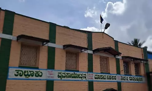 Doddaballapura : टीएपीएमसीएस चुनाव जोरों पर Doddaballapura : टीएपीएमसीएस चुनाव जोरों पर