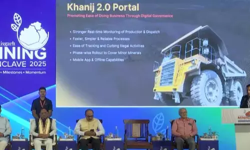 CG Mining Conclave 2025 में शामिल हुए CM विष्णुदेव साय