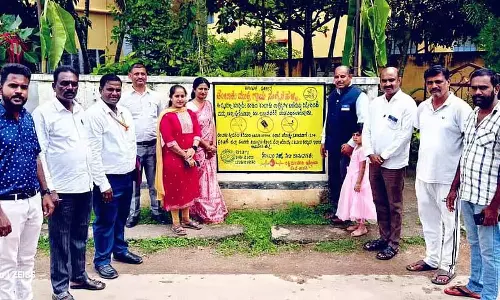 Karnataka : स्वास्थ्य विभाग के अधिकारियों ने सुग्गनहल्ली ग्राम पंचायत का दौरा किया