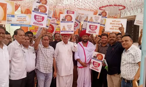Jaipur: जीएसटी दरों में कमी से व्यापार को मिलेगी नई दिशा, उद्योग संघ का कहना Jaipur: जीएसटी दरों में कमी से व्यापार को मिलेगी नई दिशा, उद्योग संघ का कहना