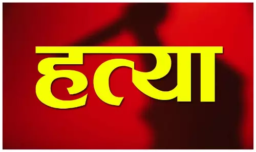 विश्वास का कत्ल! दोस्त निकले कातिल