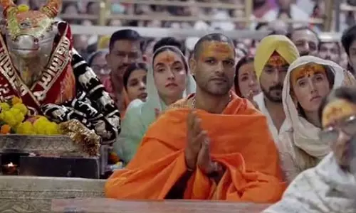 महाकाल के दर्शन करने उज्जैन पहुंचे शिखर धवन, भस्म आरती में शामिल हुए महाकाल के दर्शन करने उज्जैन पहुंचे शिखर धवन, भस्म आरती में शामिल हुए