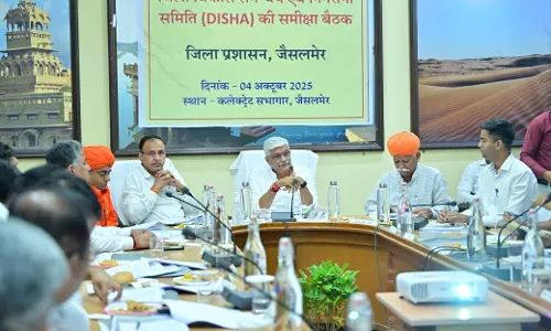 Jaipur: जैसलमेर प्रवास में केंद्रीय संस्कृति एवं पर्यटन मंत्री ने मीडिया से की चर्चा Jaipur: जैसलमेर प्रवास में केंद्रीय संस्कृति एवं पर्यटन मंत्री ने मीडिया से की चर्चा