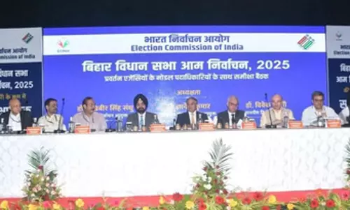 चुनाव आयोग ने दूसरे दिन आगामी बिहार विधानसभा चुनाव को लेकर तैयारियों की समीक्षा की