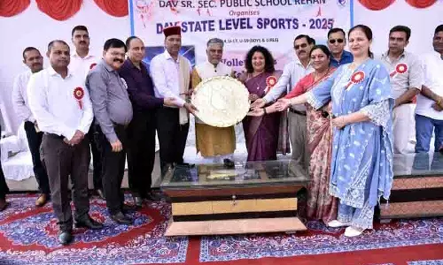 DAV राज्य स्तरीय खेल प्रतियोगिता शुरू, 1 हजार से अधिक छात्र लेंगे हिस्सा