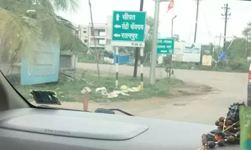 10 अक्टूबर के बाद मानसून विदा ले रही छत्तीसगढ़ से