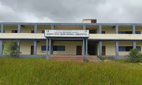 चिक्कमयागेरी सरकारी पूर्व-स्नातक महाविद्यालय: उपयोग से पहले ही जर्जर हो रही इमारत