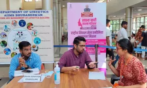 स्वास्थ्य जांच में Odisha  दूसरे स्थान पर