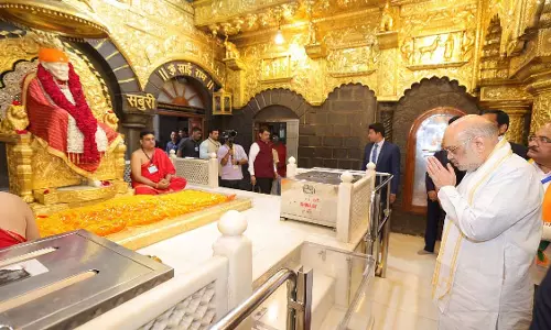 Maharashtra : केंद्रीय गृह मंत्री अमित शाह दौरे के दौरान शिरडी पहुंचे Maharashtra : केंद्रीय गृह मंत्री अमित शाह दौरे के दौरान शिरडी पहुंचे