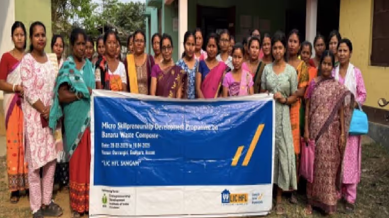 Assam में केले के रेशे के प्रशिक्षण से ग्रामीण कारीगरों को सशक्त बनाया गया Assam में केले के रेशे के प्रशिक्षण से ग्रामीण कारीगरों को सशक्त बनाया गया