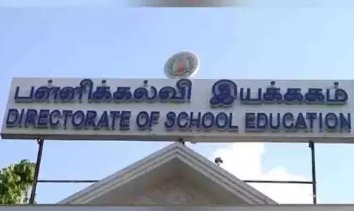 Tamil Nadu सरकार दुर्लभ अभिलेखों और पुस्तकों की प्रदर्शनी लगाएगी