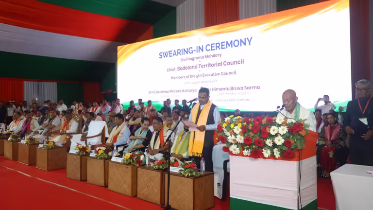 Assam : बीपीएफ हाग्रामा मोहिलरी ने बोडोलैंड प्रादेशिक परिषद के प्रमुख के रूप में शपथ ली Assam : बीपीएफ हाग्रामा मोहिलरी ने बोडोलैंड प्रादेशिक परिषद के प्रमुख के रूप में शपथ ली