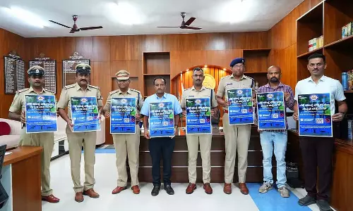 Chitradurga : नशामुक्त शहर बनाने का अभियान Chitradurga : नशामुक्त शहर बनाने का अभियान