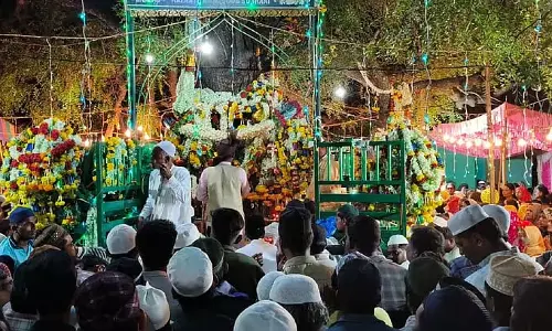 Nayakanahatti : ग्यारव उत्सव में एकता का जश्न मनाया गया