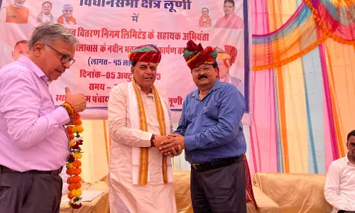 Jaipur: बोरानाडा में नवनिर्मित कार्यालय से ऊर्जा सेवाओं में सुधार को मिलेगा बढ़ावा