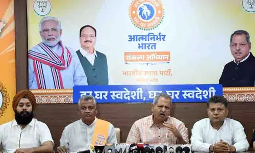 BJP ने भारतीय उत्पादों को बढ़ावा देने के लिए आत्मनिर्भर भारत अभियान शुरू किया