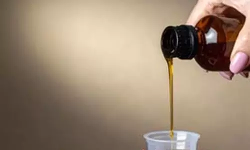 सिरप को लेकर केंद्र की एडवाइजरी के बाद प्रदेश में सख्ती, स्वास्थ्य सचिव ने दिए निर्देश सिरप को लेकर केंद्र की एडवाइजरी के बाद प्रदेश में सख्ती, स्वास्थ्य सचिव ने दिए निर्देश