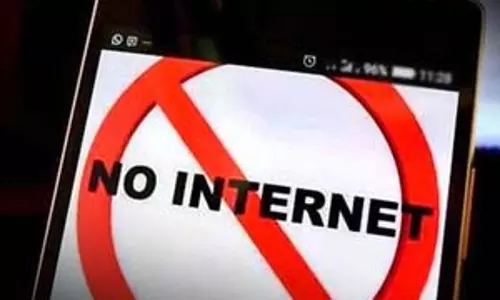 इंटरनेट सेवा 24 घंटे के लिए बंद, गृह विभाग ने जारी किया आदेश