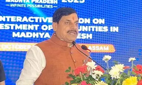 मध्य प्रदेश के मुख्यमंत्री डॉ. मोहन यादव ने असम के साथ निवेश, पर्यटन और व्यापार संबंधों पर चर्चा की मध्य प्रदेश के मुख्यमंत्री डॉ. मोहन यादव ने असम के साथ निवेश, पर्यटन और व्यापार संबंधों पर चर्चा की