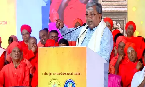 कर्नाटक CM सिद्धारमैया ने नम्मा मेट्रो का नाम बदलकर बसवा मेट्रो करने का प्रस्ताव रखा कर्नाटक CM सिद्धारमैया ने नम्मा मेट्रो का नाम बदलकर बसवा मेट्रो करने का प्रस्ताव रखा