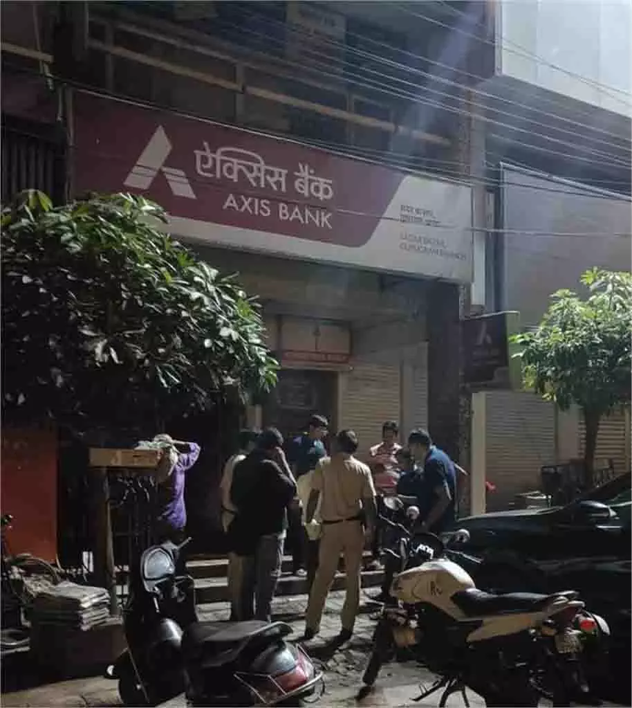 Haryana:बैंक में लगी आग, दमकल की गाड़ी ने पाया काबू Haryana:बैंक में लगी आग, दमकल की गाड़ी ने पाया काबू