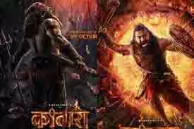 Sunday Box Office Collection: पूरा बॉक्स ऑफिस कलेक्शन यहां देखें Sunday Box Office Collection: पूरा बॉक्स ऑफिस कलेक्शन यहां देखें