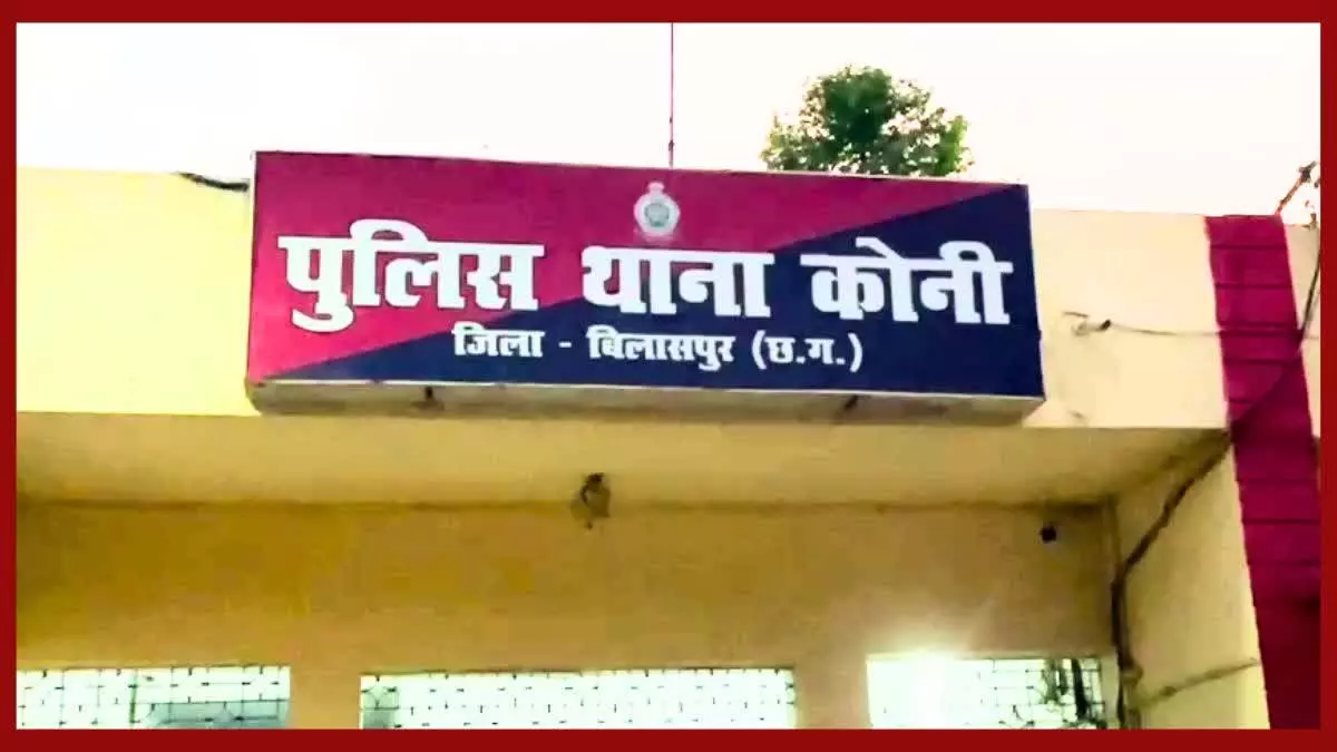 दंपति विवाद शांत कराने के दौरान आरक्षक की पिटाई, FIR दर्ज दंपति विवाद शांत कराने के दौरान आरक्षक की पिटाई, FIR दर्ज