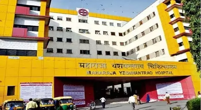 Indore : एमवायएच में चूहे के काटने का मामला सोमवार को हाईकोर्ट में Indore : एमवायएच में चूहे के काटने का मामला सोमवार को हाईकोर्ट में