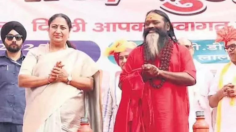 Delhi CM Rekha Gupta ने प्रजापति समुदाय को समर्थन और सशक्तिकरण का वादा किया Delhi CM Rekha Gupta ने प्रजापति समुदाय को समर्थन और सशक्तिकरण का वादा किया