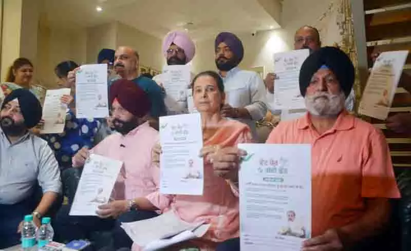 Navjot Kaur Sidhu फिर एक्शन में, एमसी चुनाव में वोट चोरी का लगाया आरोप Navjot Kaur Sidhu फिर एक्शन में, एमसी चुनाव में वोट चोरी का लगाया आरोप