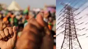 Lucknow: इंजीनियरों ने बिजली निजीकरण पर जताई नाराजगी, आंदोलन की तैयारी Lucknow: इंजीनियरों ने बिजली निजीकरण पर जताई नाराजगी, आंदोलन की तैयारी