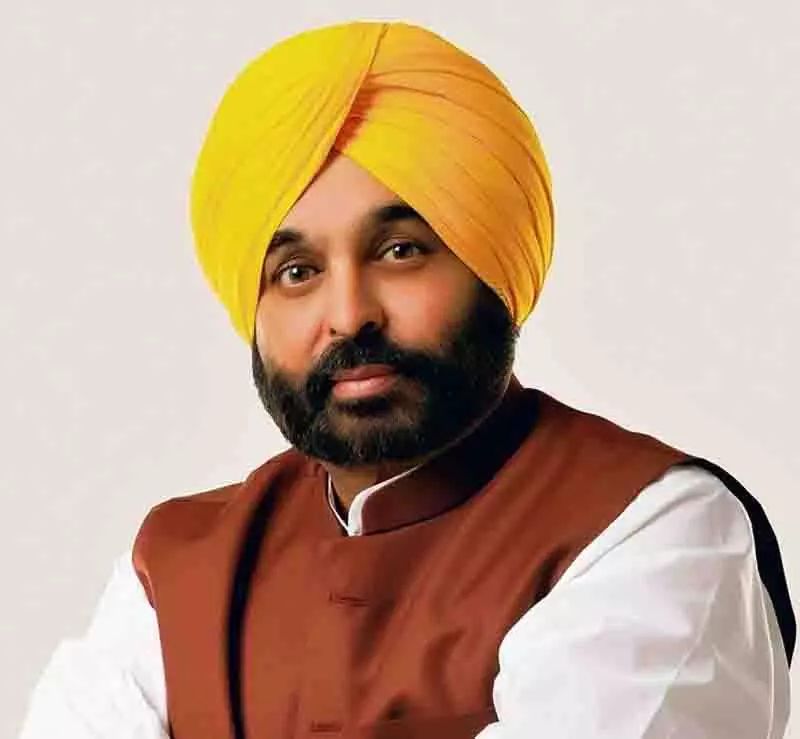 CM Bhagwant Mann ने 71 शिक्षकों को सम्मानित किया, कहा स्कूली शिक्षा में राज्य सर्वश्रेष्ठ CM Bhagwant Mann ने 71 शिक्षकों को सम्मानित किया, कहा स्कूली शिक्षा में राज्य सर्वश्रेष्ठ