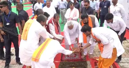 CM नीतीश ने किया पटना मेट्रो परिचालन का उद्घाटन CM नीतीश ने किया पटना मेट्रो परिचालन का उद्घाटन
