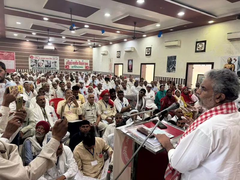 DAP की कमी को लेकर किसान 10 नवंबर को करेंगे विरोध प्रदर्शन DAP की कमी को लेकर किसान 10 नवंबर को करेंगे विरोध प्रदर्शन