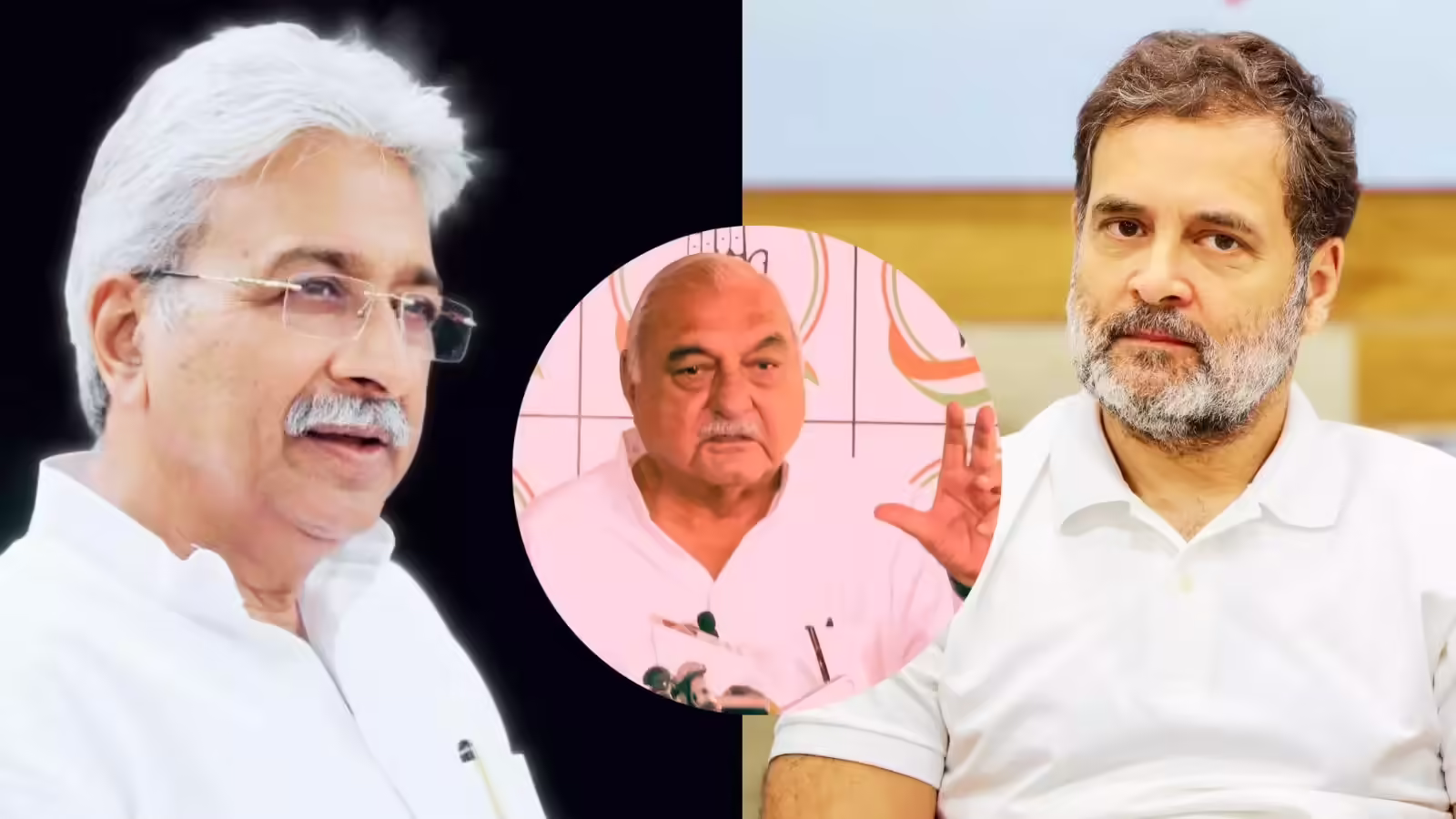 Chandigarh: हरियाणा कांग्रेस में सियासी खलबली, हुड्डा और राव नरेंद्र ने बनाई दूरी Chandigarh: हरियाणा कांग्रेस में सियासी खलबली, हुड्डा और राव नरेंद्र ने बनाई दूरी