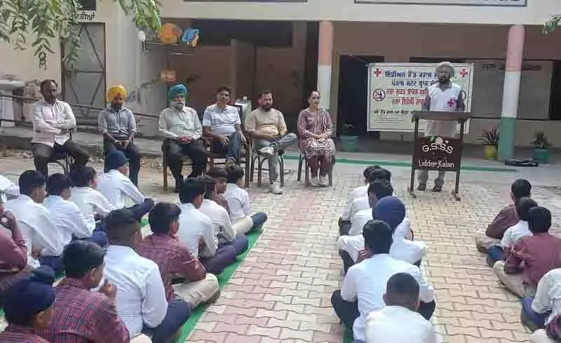 Jalandhar: नशा मुक्त भारत अभियान के तहत सरकारी स्कूल में नशा जागरूकता शिविर आयोजित Jalandhar: नशा मुक्त भारत अभियान के तहत सरकारी स्कूल में नशा जागरूकता शिविर आयोजित
