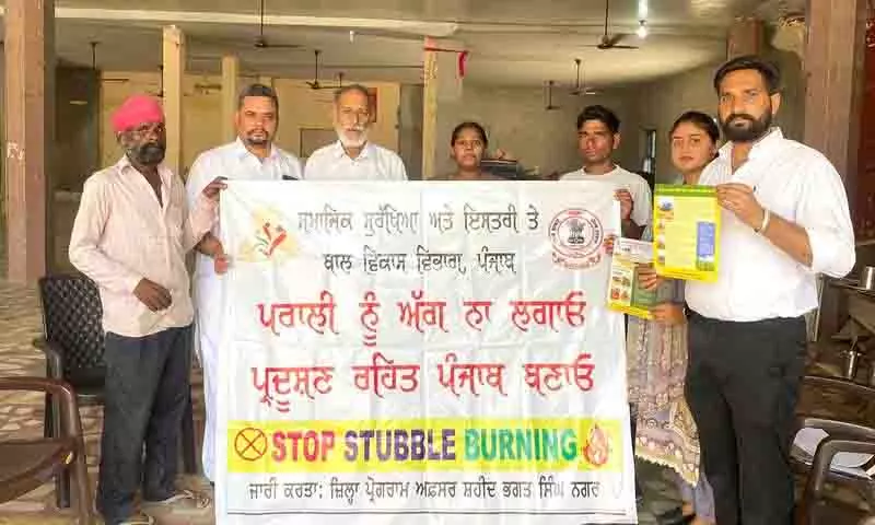 Nawanshahr village में अभियान चलाकर किसानों से पराली न जलाने का आग्रह Nawanshahr village में अभियान चलाकर किसानों से पराली न जलाने का आग्रह