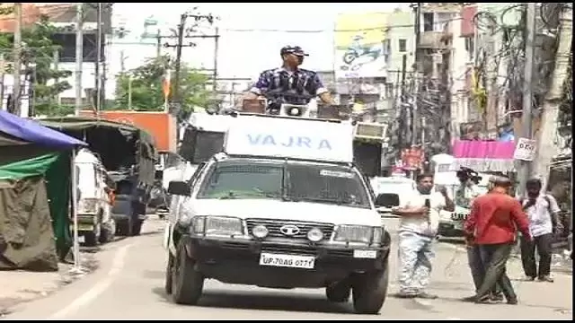 Cuttack में धीरे-धीरे लौट रही शांति, कानून मंत्री ने शांति और सद्भाव बनाए रखने की अपील की Cuttack में धीरे-धीरे लौट रही शांति, कानून मंत्री ने शांति और सद्भाव बनाए रखने की अपील की