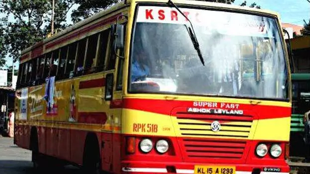 kerala: खड़ी KSRTC बस गायब; बस कहाँ गई? चौंकाने वाला मोड़ kerala: खड़ी KSRTC बस गायब; बस कहाँ गई? चौंकाने वाला मोड़