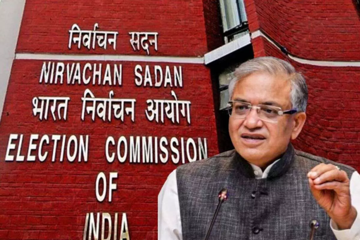 Patna: 4 बजे होगी चुनाव आयोग की PC, होगा बड़ा ऐलान Patna: 4 बजे होगी चुनाव आयोग की PC, होगा बड़ा ऐलान