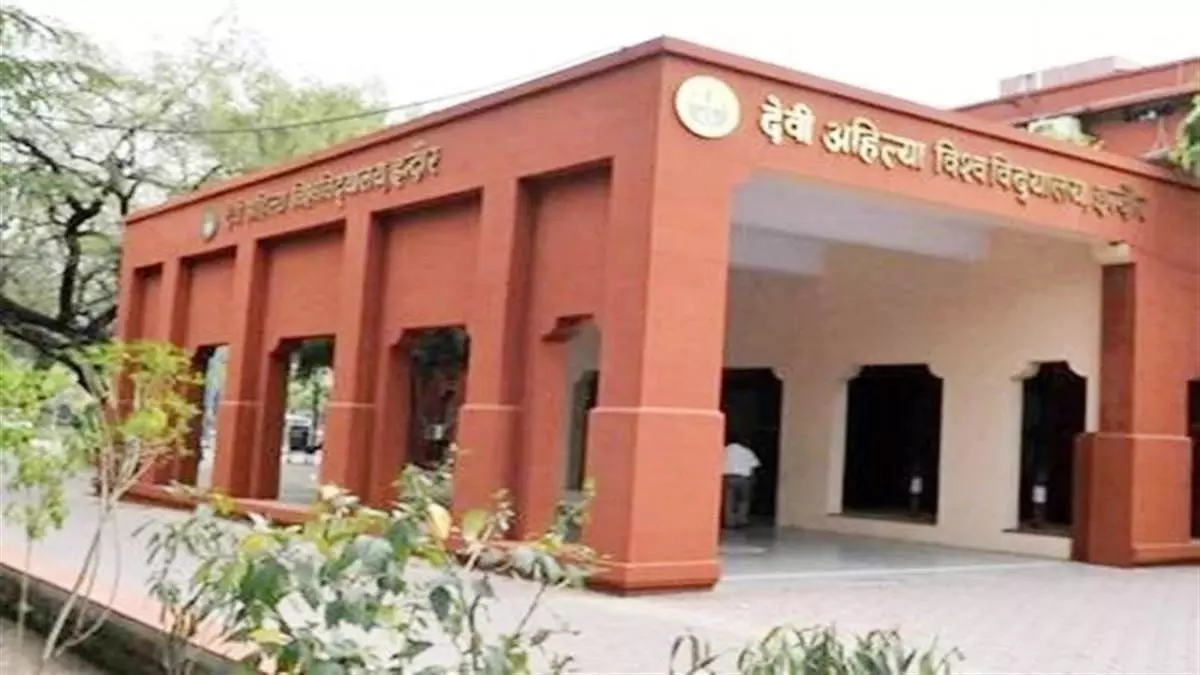 Indore: रैगिंग के खिलाफ IET ने उठाया बड़ा कदम Indore: रैगिंग के खिलाफ IET ने उठाया बड़ा कदम