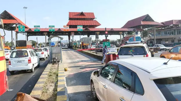 kerala: पलियेक्कारा टोल वसूली पर कोर्ट का फैसला, प्रतिबंध अवधि में विस्तार kerala: पलियेक्कारा टोल वसूली पर कोर्ट का फैसला, प्रतिबंध अवधि में विस्तार