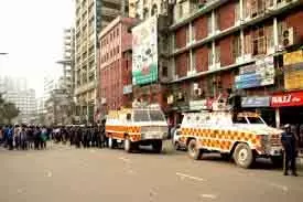 Bangladesh पुलिस ने अवामी लीग के नेताओं को हिरासत में लिया Bangladesh पुलिस ने अवामी लीग के नेताओं को हिरासत में लिया