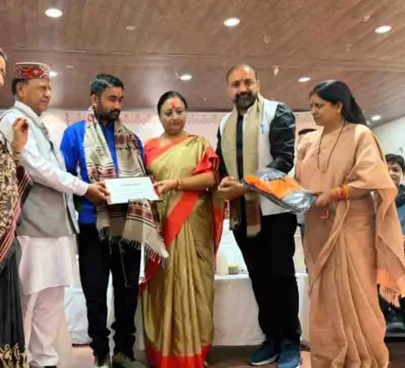 Himachal: योग्यता सम्मान, 27 दिव्यांग व्यक्तियों को सम्मानित किया गया Himachal: योग्यता सम्मान, 27 दिव्यांग व्यक्तियों को सम्मानित किया गया