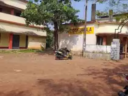 Kerala: भाजपा के विरोध प्रदर्शन के बीच कुंबला स्कूल में गाजा माइम का मंचन Kerala: भाजपा के विरोध प्रदर्शन के बीच कुंबला स्कूल में गाजा माइम का मंचन
