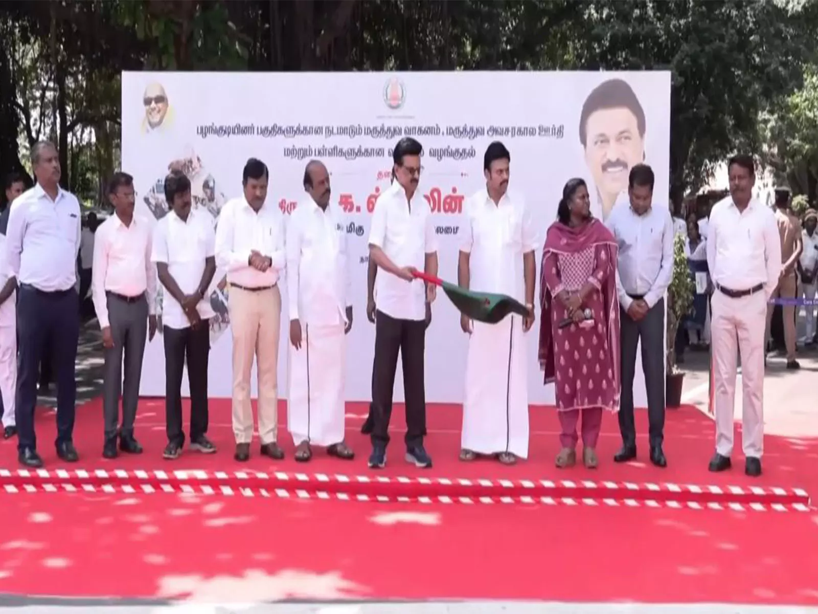 CM स्टालिन ने कई कल्याणकारी, विकास परियोजनाओं का किया उद्घाटन CM स्टालिन ने कई कल्याणकारी, विकास परियोजनाओं का किया उद्घाटन